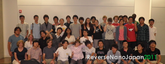 2011 NanoJapan